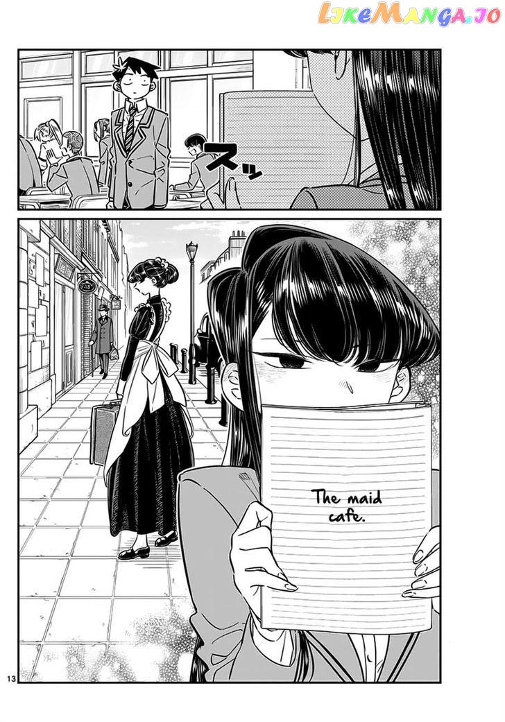 Komi Can